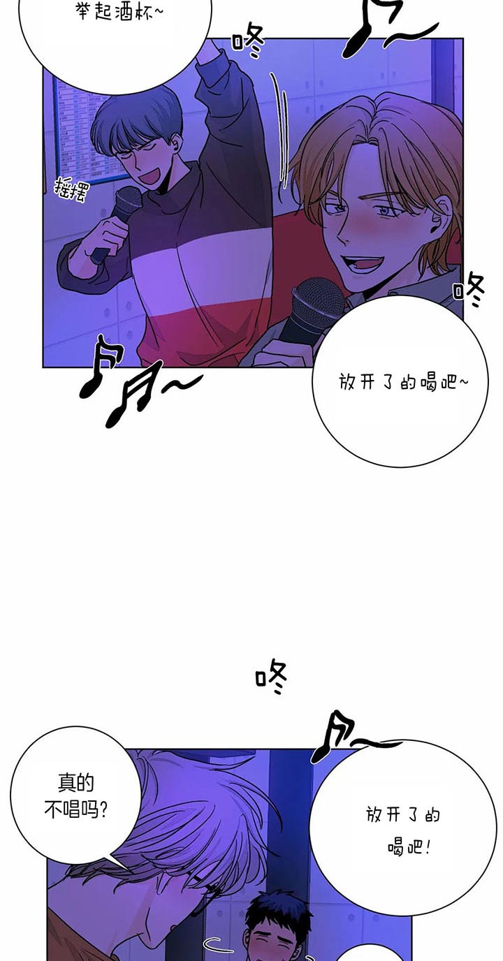 《我的医生》漫画最新章节第82话 最后一次免费下拉式在线观看章节第【6】张图片