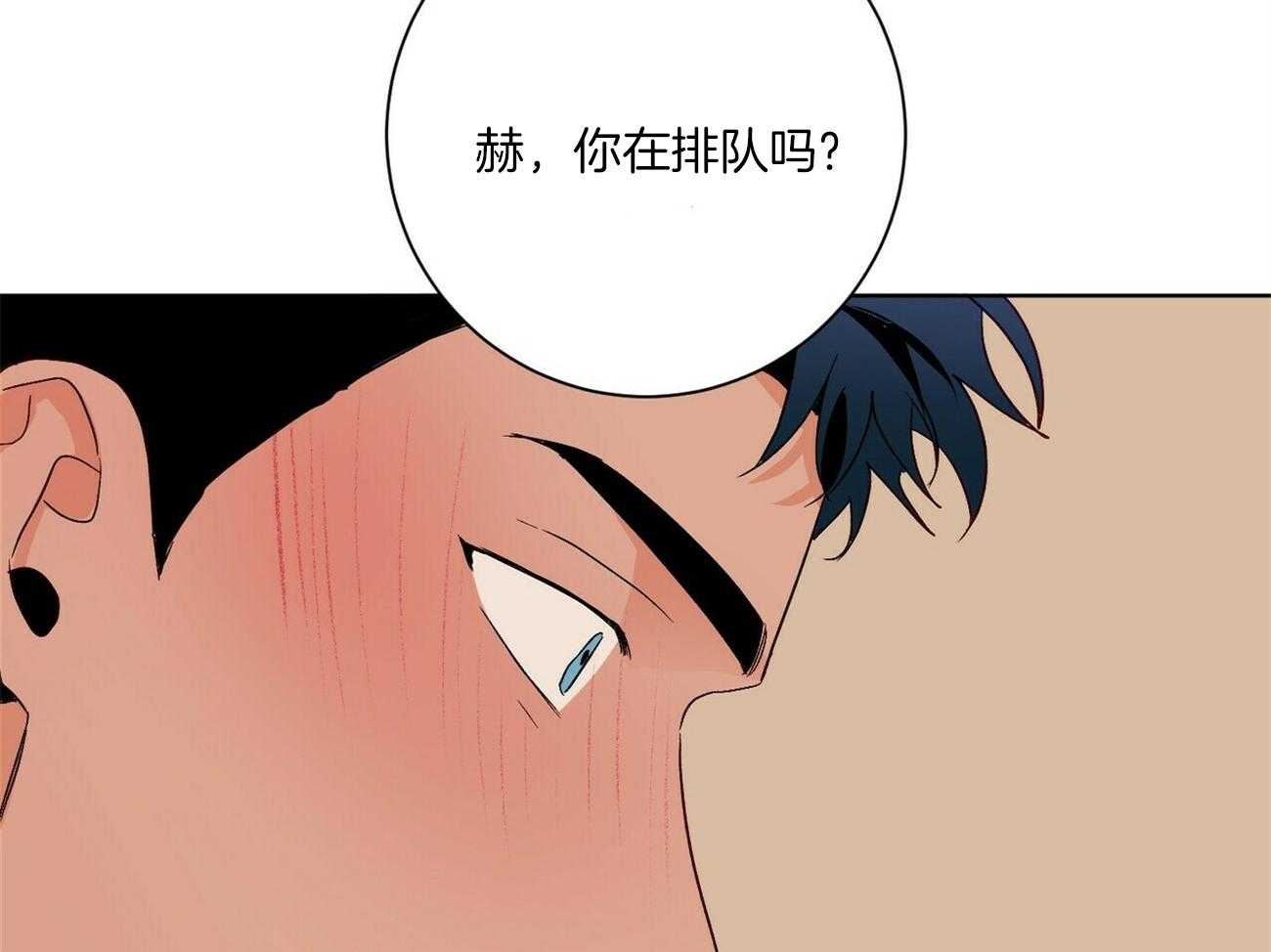 《我的医生》漫画最新章节第99话 反复观看（番外）免费下拉式在线观看章节第【34】张图片