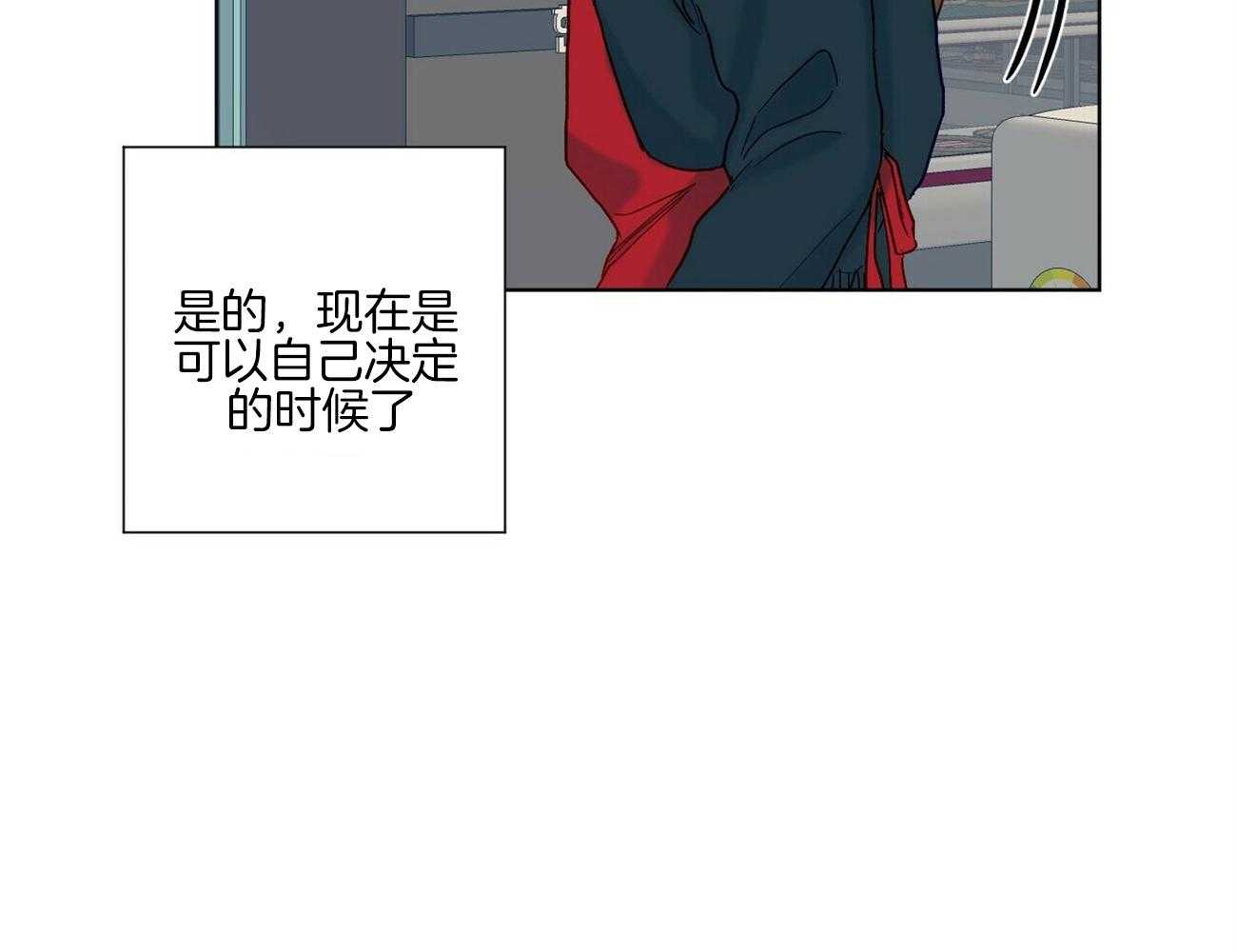 《我的医生》漫画最新章节第102话 要好好休息（番外）免费下拉式在线观看章节第【22】张图片