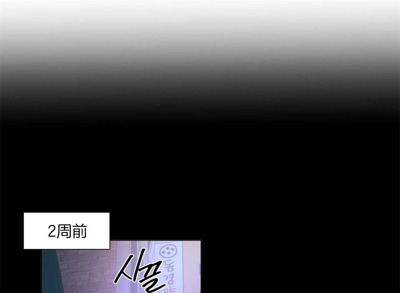 《我的医生》漫画最新章节第102话 要好好休息（番外）免费下拉式在线观看章节第【19】张图片