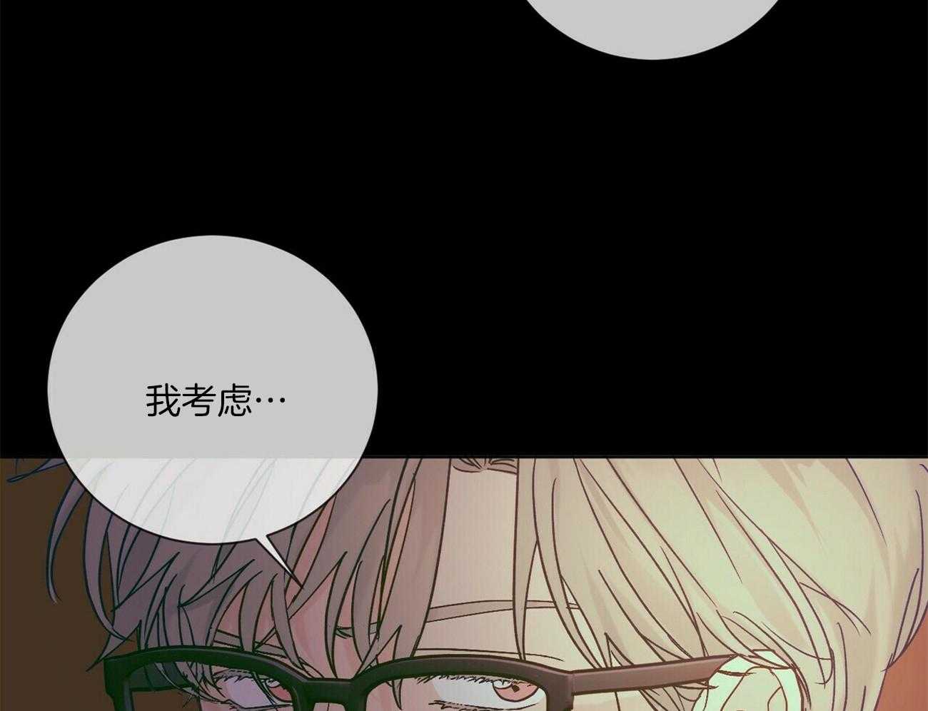 《我的医生》漫画最新章节第103话 会问理由吗（番外）免费下拉式在线观看章节第【35】张图片