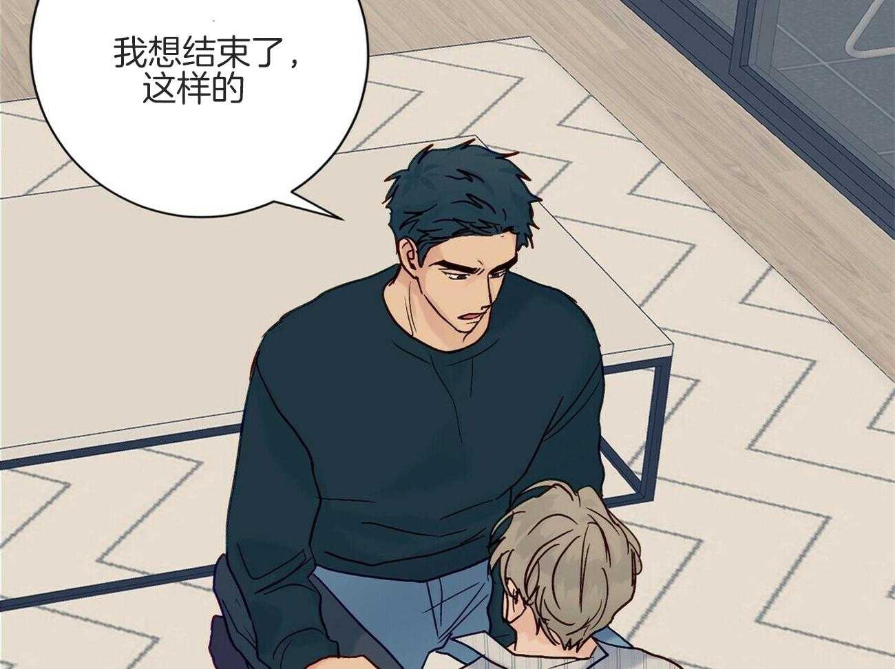 《我的医生》漫画最新章节第104话 还不快点（番外）免费下拉式在线观看章节第【48】张图片