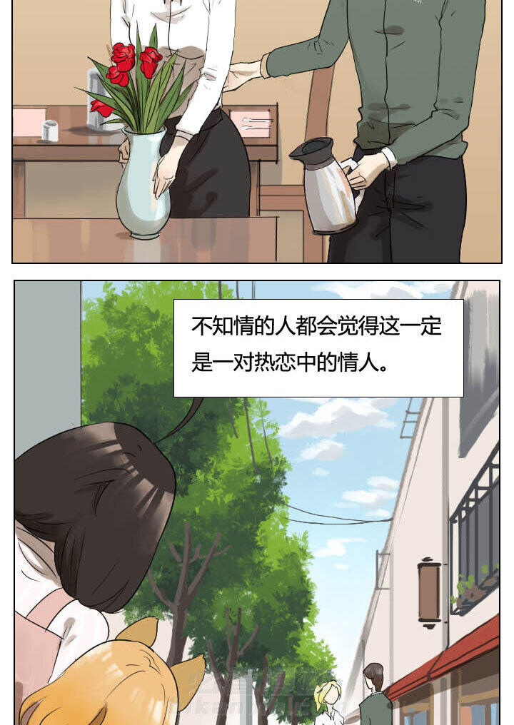 《妖精之愿》漫画最新章节第35话 35免费下拉式在线观看章节第【4】张图片