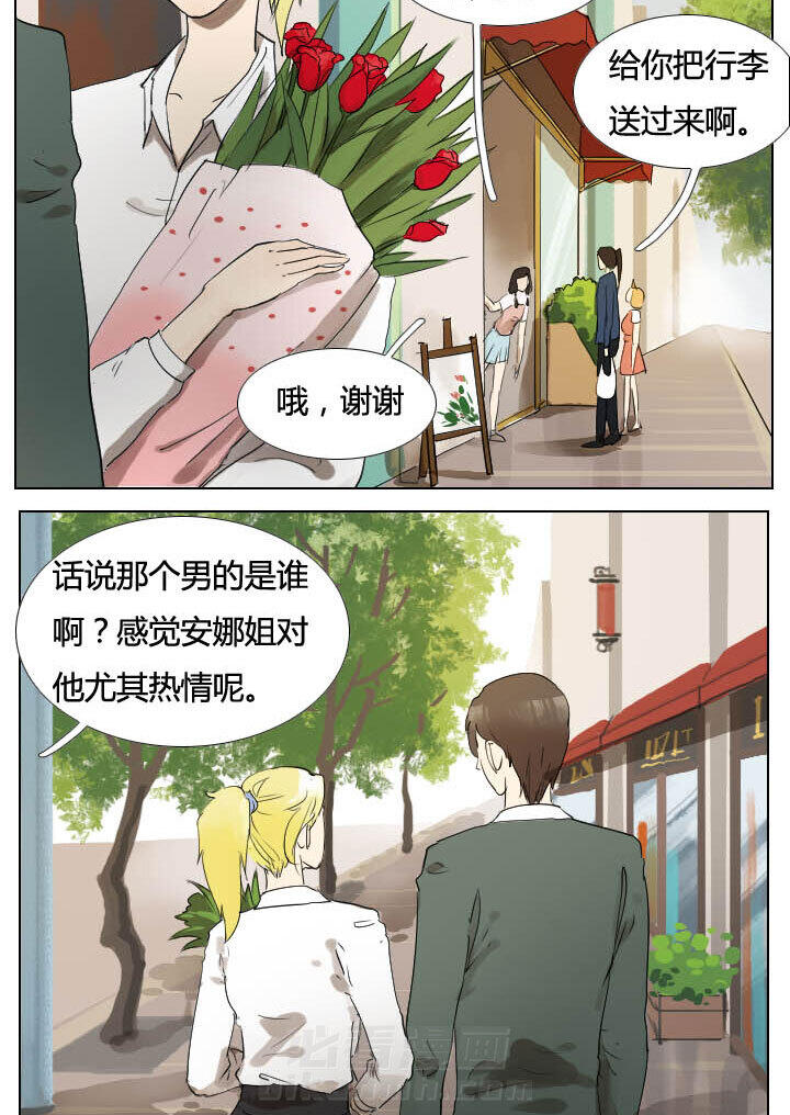 《妖精之愿》漫画最新章节第35话 35免费下拉式在线观看章节第【12】张图片