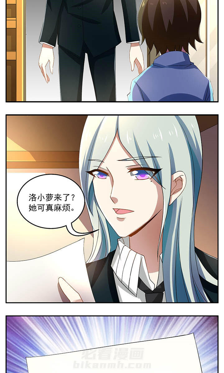 《不死医生来自秦朝》漫画最新章节第22话 22免费下拉式在线观看章节第【3】张图片