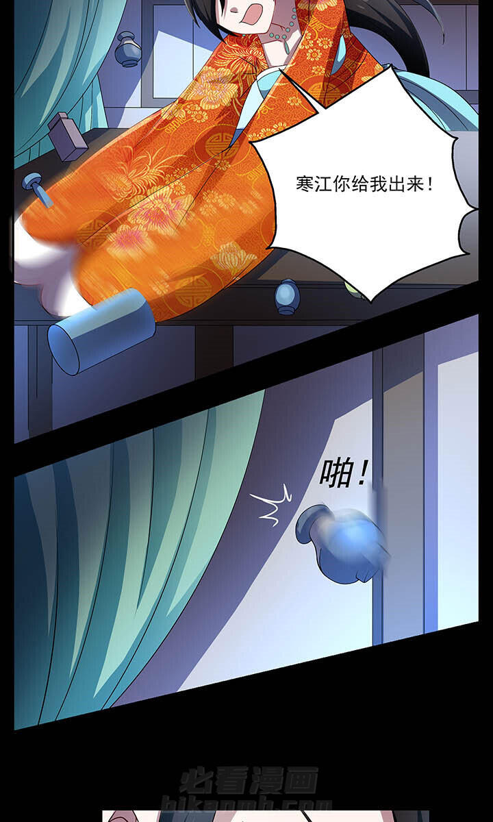 《不死医生来自秦朝》漫画最新章节第35话 35免费下拉式在线观看章节第【2】张图片