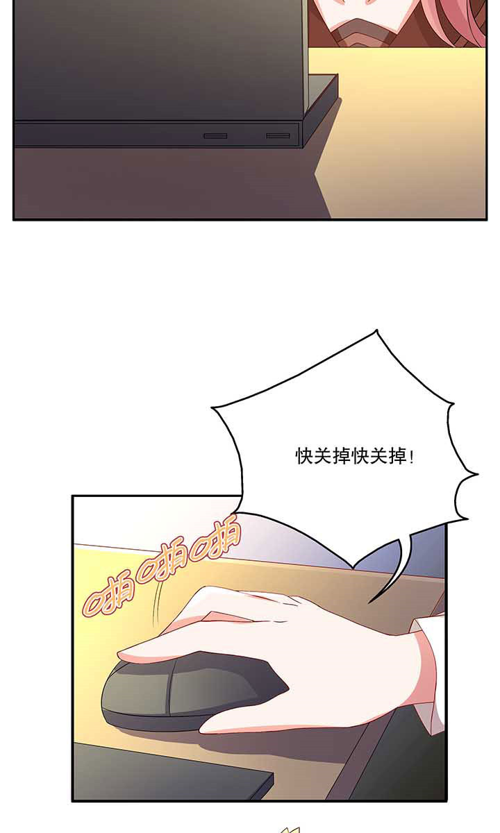 《不死医生来自秦朝》漫画最新章节第48话 48免费下拉式在线观看章节第【9】张图片