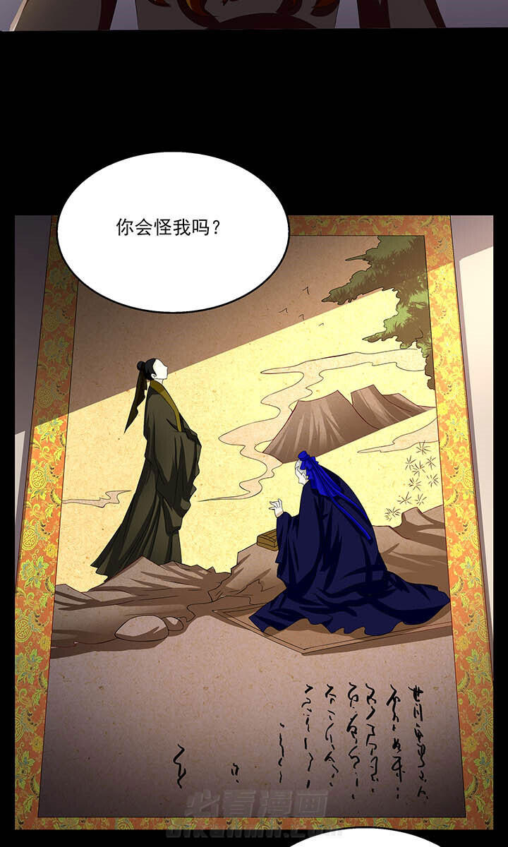 《不死医生来自秦朝》漫画最新章节第74话 74免费下拉式在线观看章节第【3】张图片