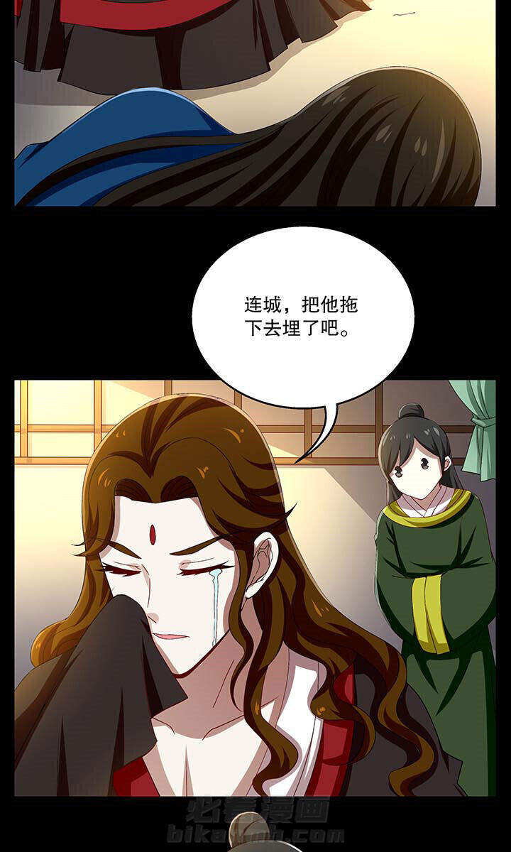 《不死医生来自秦朝》漫画最新章节第77话 77免费下拉式在线观看章节第【7】张图片