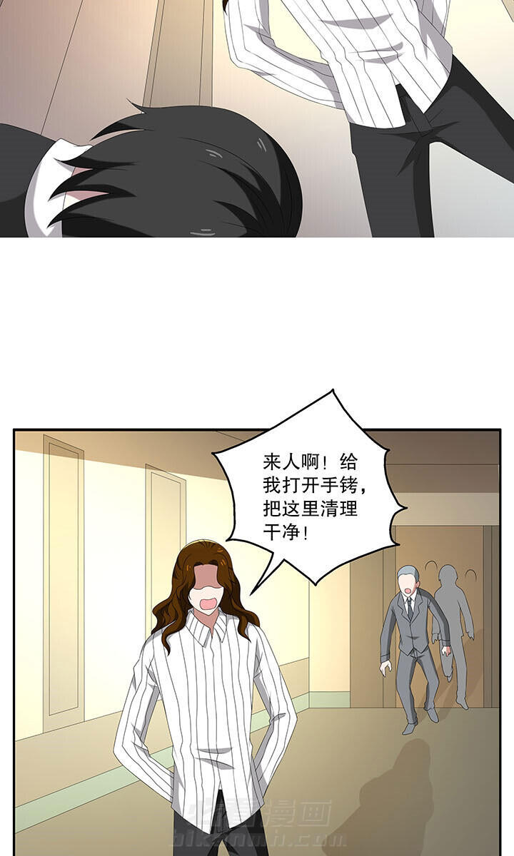 《不死医生来自秦朝》漫画最新章节第93话 93免费下拉式在线观看章节第【12】张图片