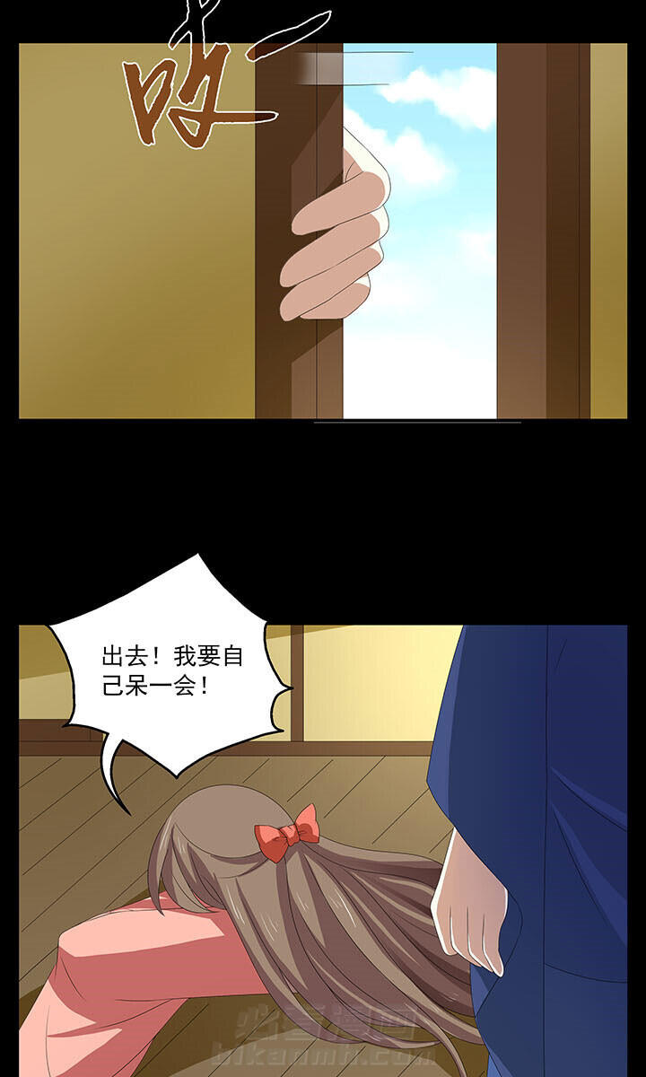 《不死医生来自秦朝》漫画最新章节第119话 119免费下拉式在线观看章节第【5】张图片