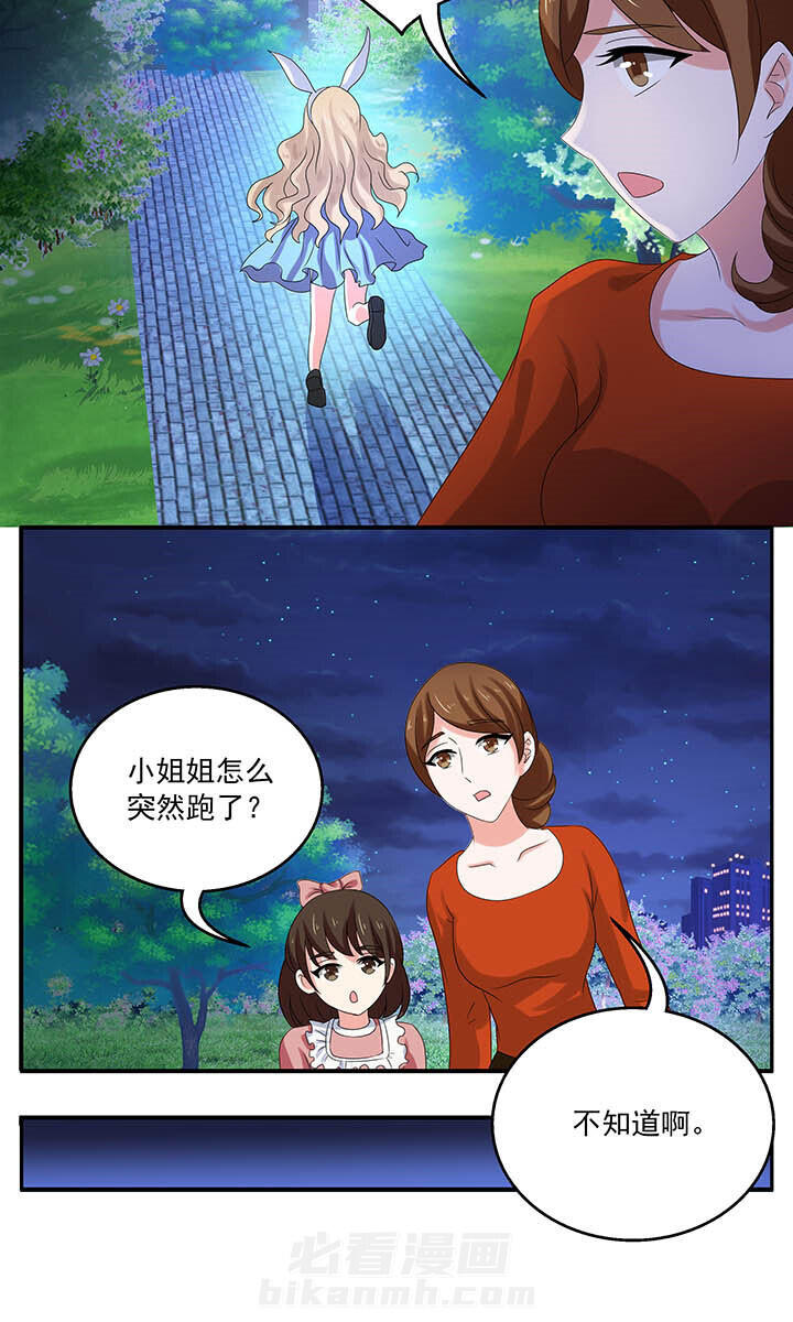 《不死医生来自秦朝》漫画最新章节第127话 127免费下拉式在线观看章节第【4】张图片