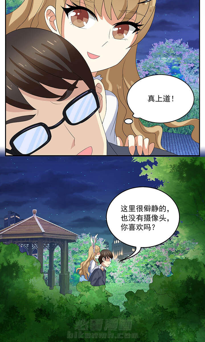 《不死医生来自秦朝》漫画最新章节第128话 128免费下拉式在线观看章节第【7】张图片