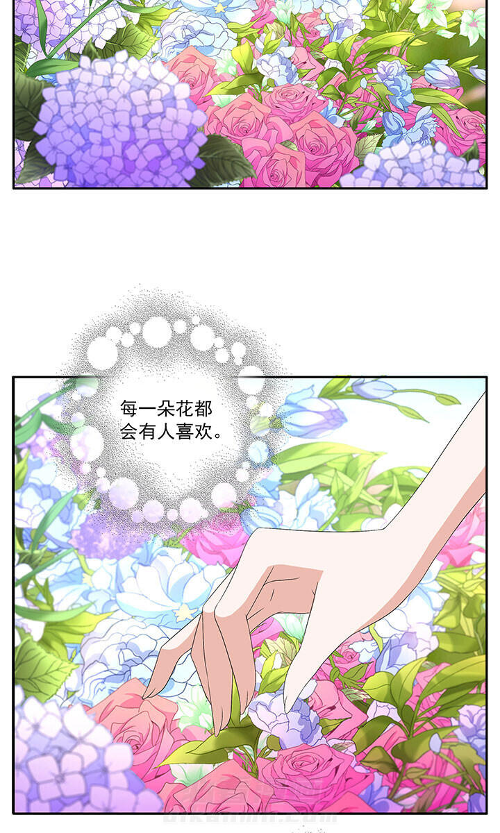 《不死医生来自秦朝》漫画最新章节第159话 159免费下拉式在线观看章节第【7】张图片