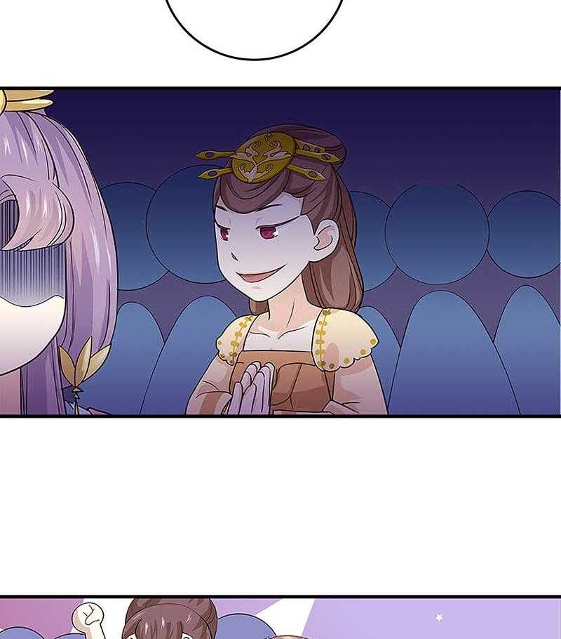 《朕的老婆们全挂了》漫画最新章节第7话 幸存者？免费下拉式在线观看章节第【11】张图片