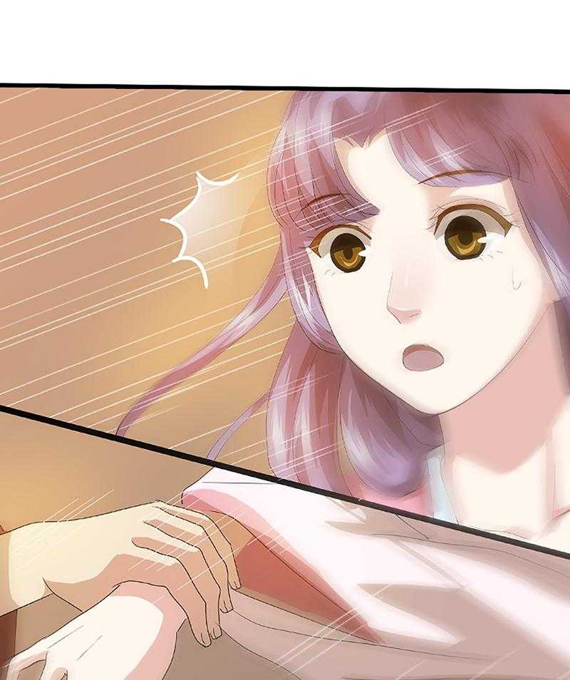 《朕的老婆们全挂了》漫画最新章节第36话 36免费下拉式在线观看章节第【12】张图片