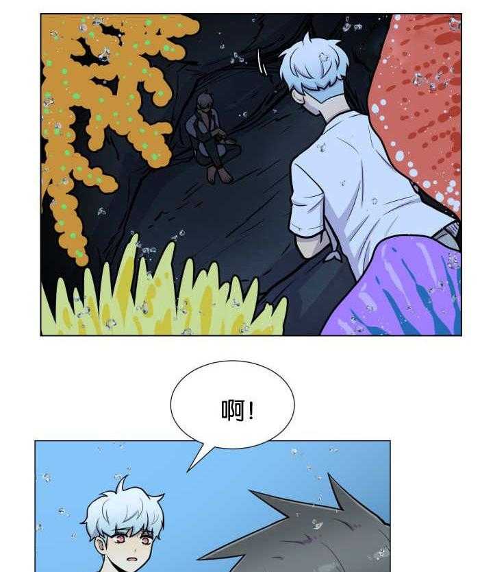 《旷野之息》漫画最新章节第27话 是又怎样免费下拉式在线观看章节第【5】张图片