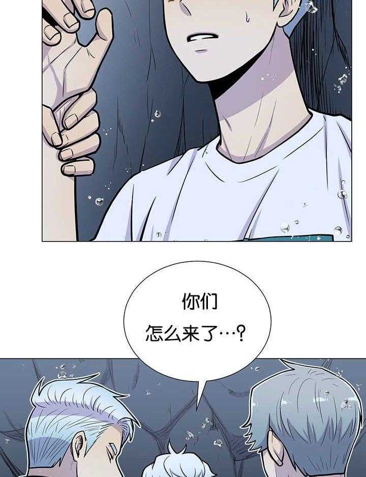 《旷野之息》漫画最新章节第30话 有点过免费下拉式在线观看章节第【23】张图片