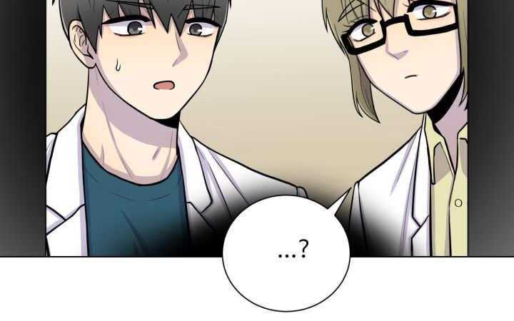 《旷野之息》漫画最新章节第42话 喜欢免费下拉式在线观看章节第【13】张图片