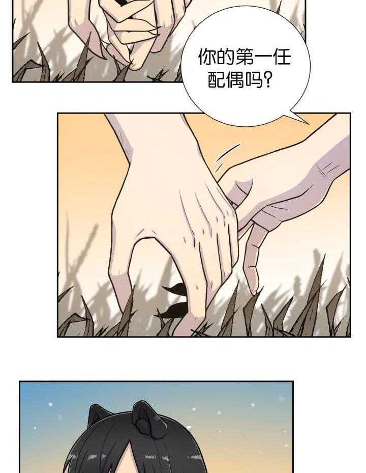 《旷野之息》漫画最新章节第87话 向往免费下拉式在线观看章节第【19】张图片