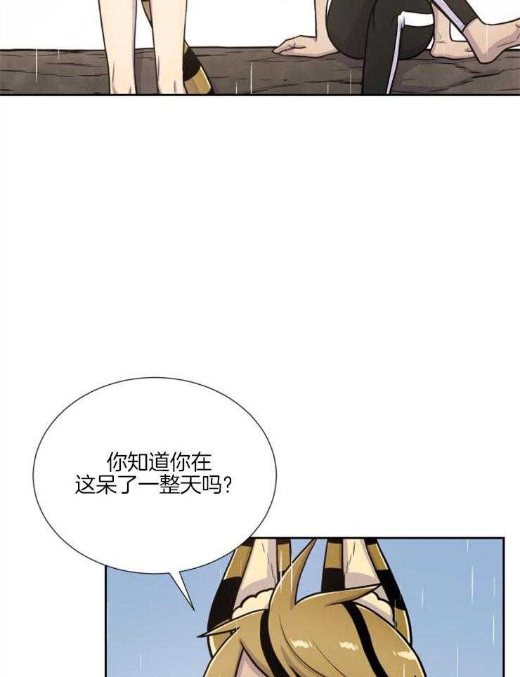 《旷野之息》漫画最新章节第90话 回不去了免费下拉式在线观看章节第【30】张图片