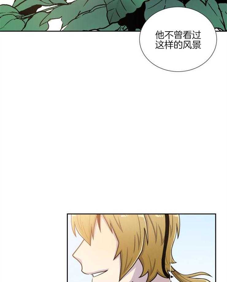 《旷野之息》漫画最新章节第90话 回不去了免费下拉式在线观看章节第【40】张图片