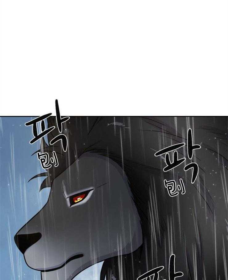 《旷野之息》漫画最新章节第91话 去哪儿了（第一季完结）免费下拉式在线观看章节第【23】张图片