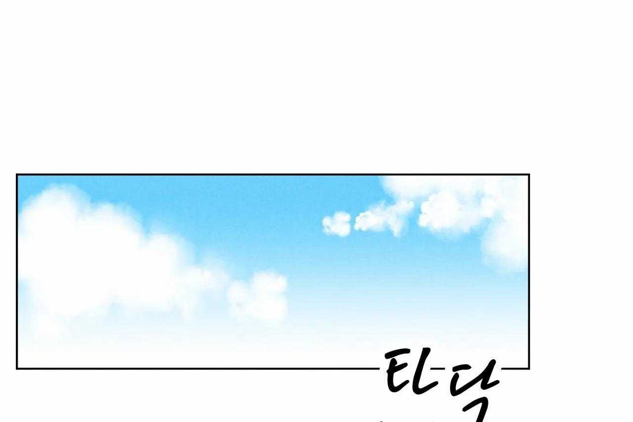 《爱恋》漫画最新章节第15话 15免费下拉式在线观看章节第【39】张图片