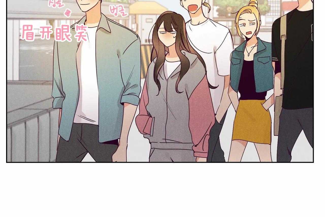 《爱恋》漫画最新章节第18话 18免费下拉式在线观看章节第【43】张图片