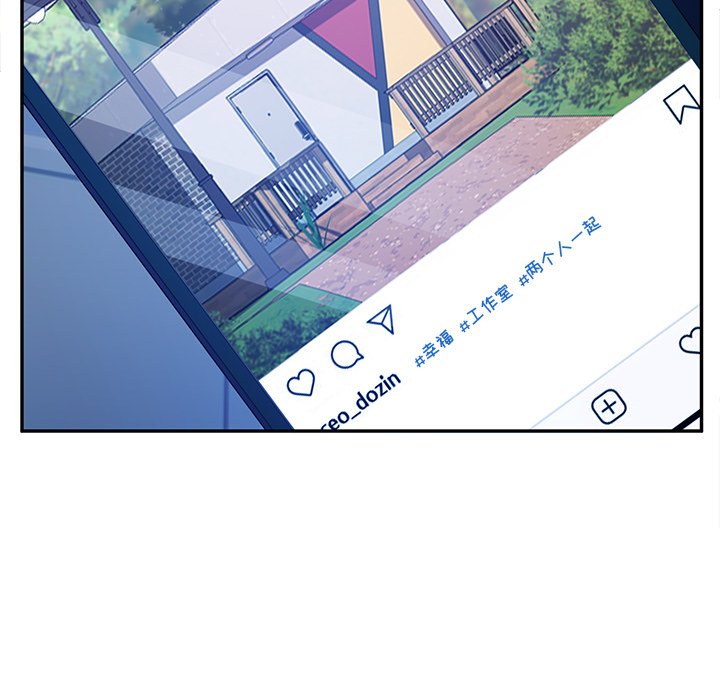 《她们的恶作剧》漫画最新章节第80话 80免费下拉式在线观看章节第【5】张图片