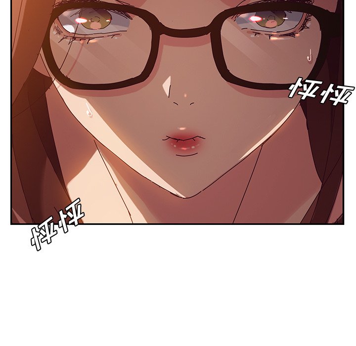 《她们的恶作剧》漫画最新章节第80话 80免费下拉式在线观看章节第【17】张图片