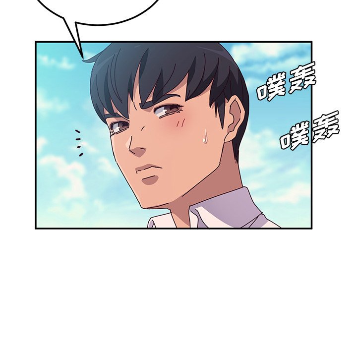 《她们的恶作剧》漫画最新章节第81话 81免费下拉式在线观看章节第【24】张图片