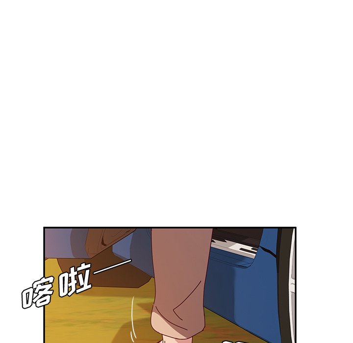 《她们的恶作剧》漫画最新章节第81话 81免费下拉式在线观看章节第【23】张图片