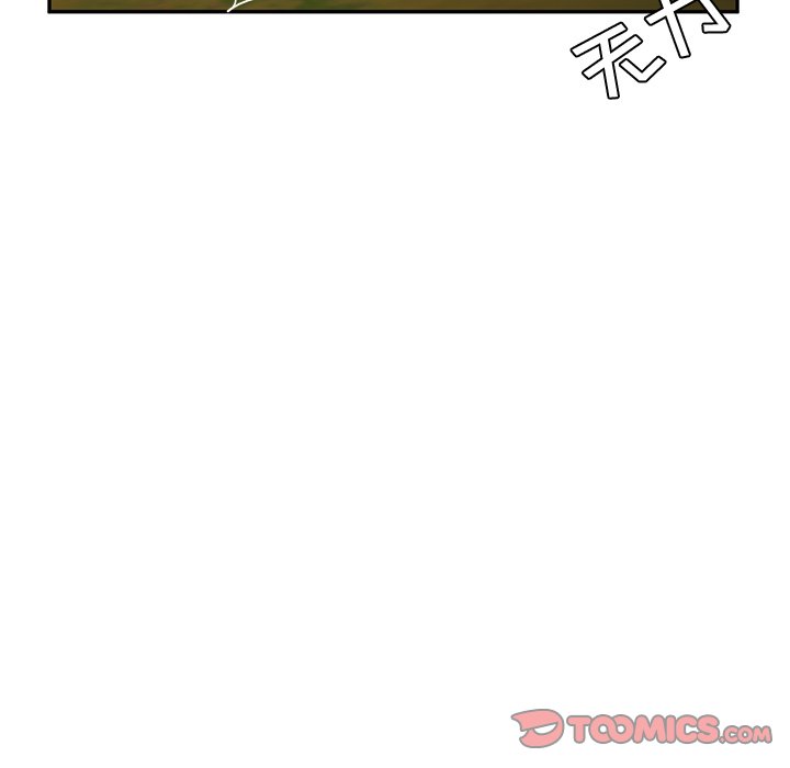 《她们的恶作剧》漫画最新章节第84话 84免费下拉式在线观看章节第【10】张图片