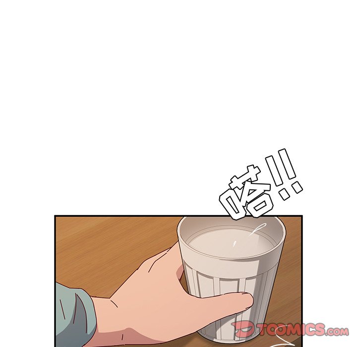 《她们的恶作剧》漫画最新章节第93话 93免费下拉式在线观看章节第【7】张图片