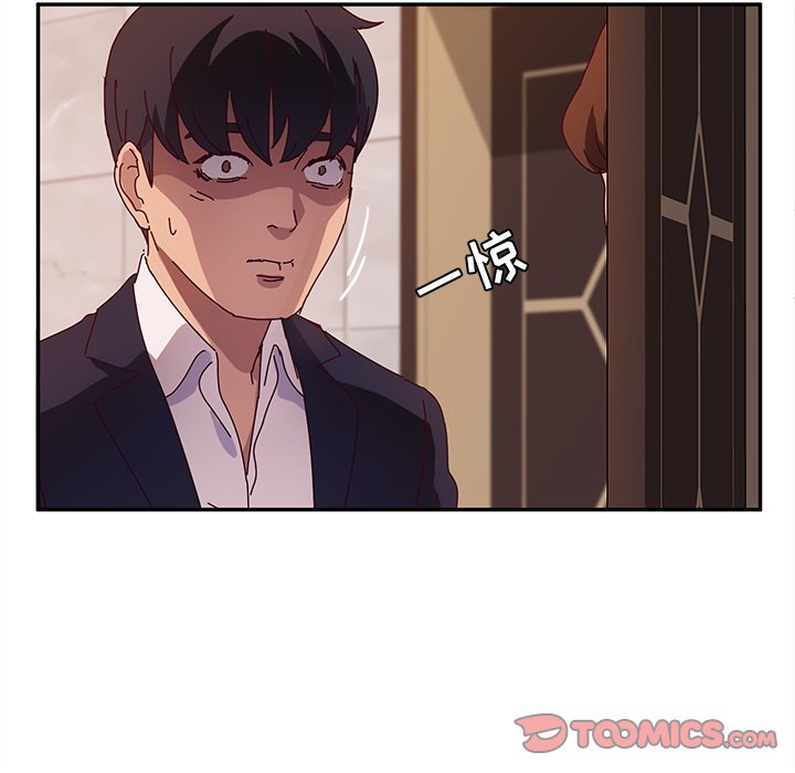 《她们的恶作剧》漫画最新章节第94话 94免费下拉式在线观看章节第【30】张图片