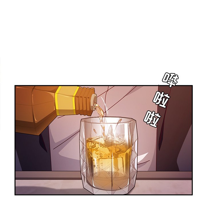 《她们的恶作剧》漫画最新章节第94话 94免费下拉式在线观看章节第【13】张图片