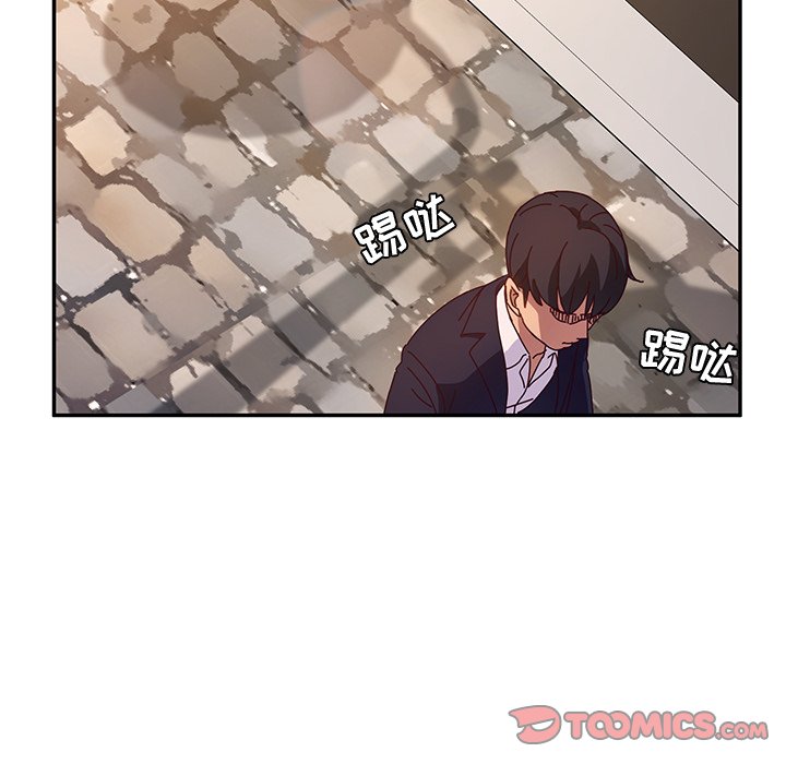 《她们的恶作剧》漫画最新章节第98话 98免费下拉式在线观看章节第【13】张图片