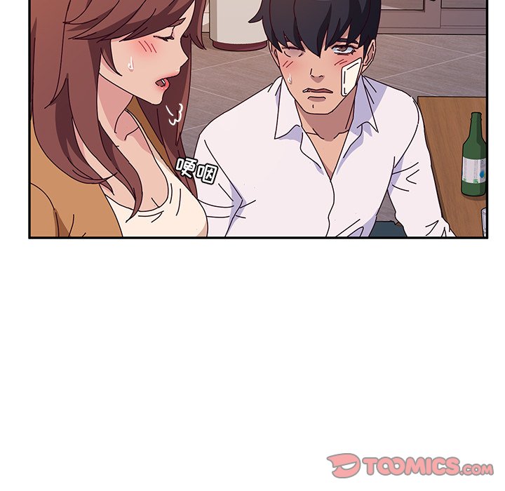 《她们的恶作剧》漫画最新章节第100话 100免费下拉式在线观看章节第【21】张图片