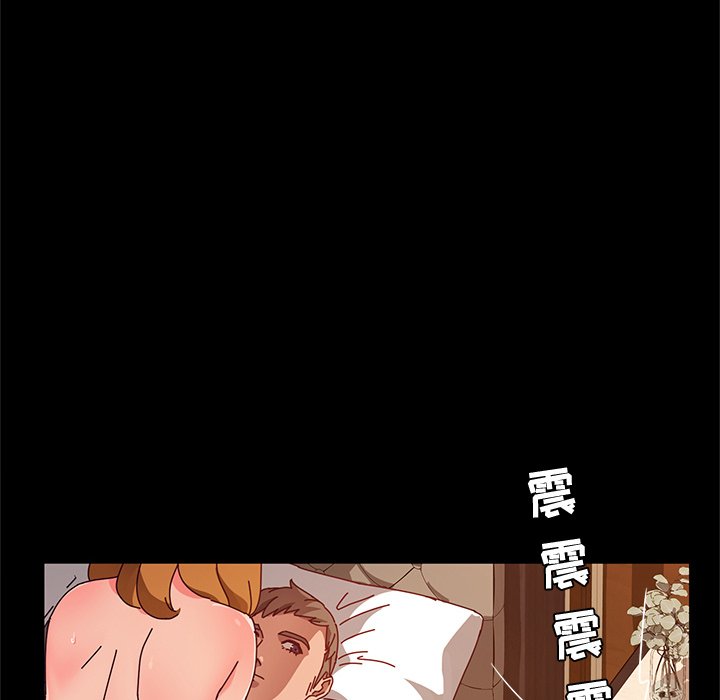 《她们的恶作剧》漫画最新章节第105话 105免费下拉式在线观看章节第【22】张图片