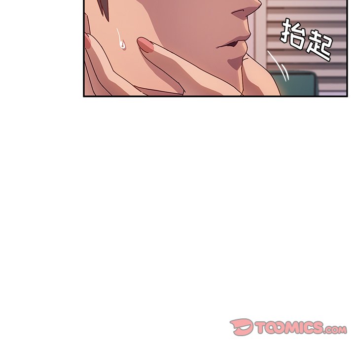 《她们的恶作剧》漫画最新章节第111话 111免费下拉式在线观看章节第【16】张图片