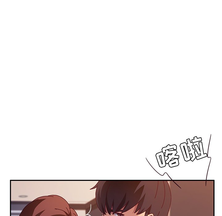 《她们的恶作剧》漫画最新章节第116话 116免费下拉式在线观看章节第【34】张图片