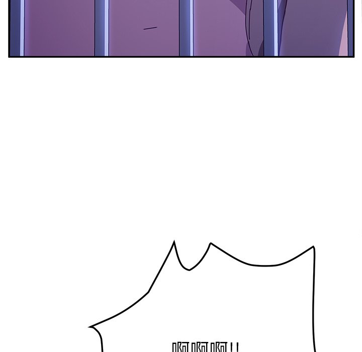 《她们的恶作剧》漫画最新章节第119话 119免费下拉式在线观看章节第【26】张图片