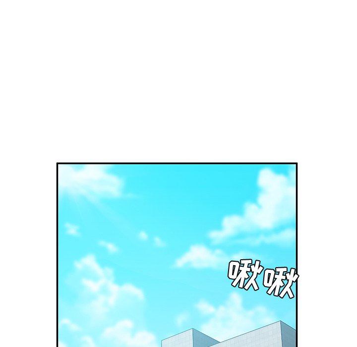 《她们的恶作剧》漫画最新章节第134话 134免费下拉式在线观看章节第【31】张图片