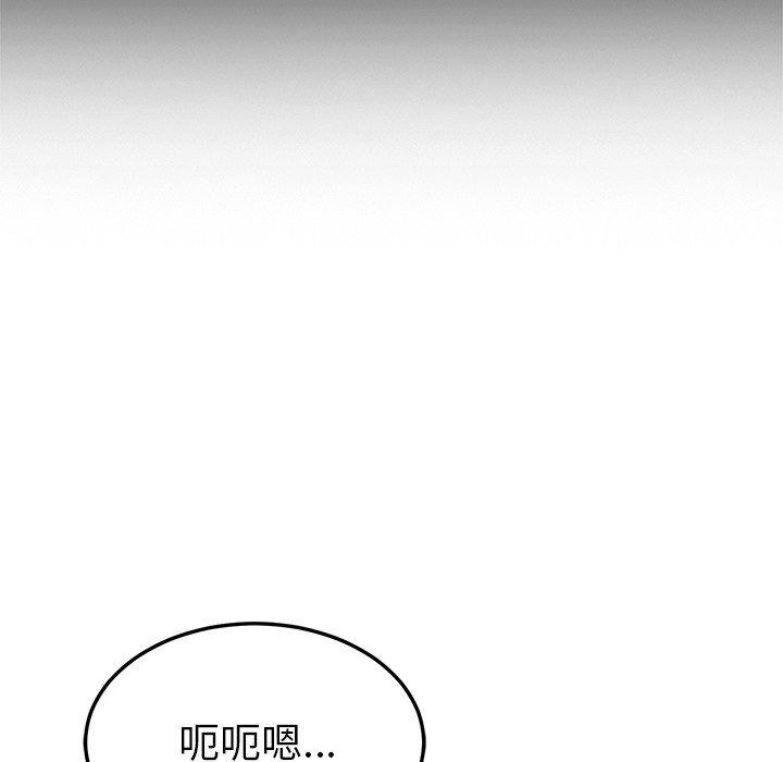 《她们的恶作剧》漫画最新章节第138话 138免费下拉式在线观看章节第【22】张图片