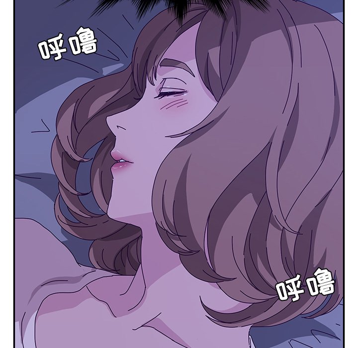 《她们的恶作剧》漫画最新章节第138话 138免费下拉式在线观看章节第【43】张图片