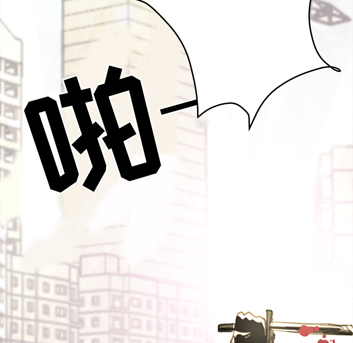 《惊奇宠物店》漫画最新章节第6话 6免费下拉式在线观看章节第【24】张图片