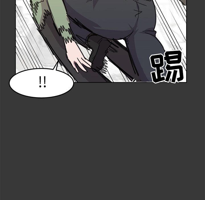 《惊奇宠物店》漫画最新章节第12话 12免费下拉式在线观看章节第【40】张图片