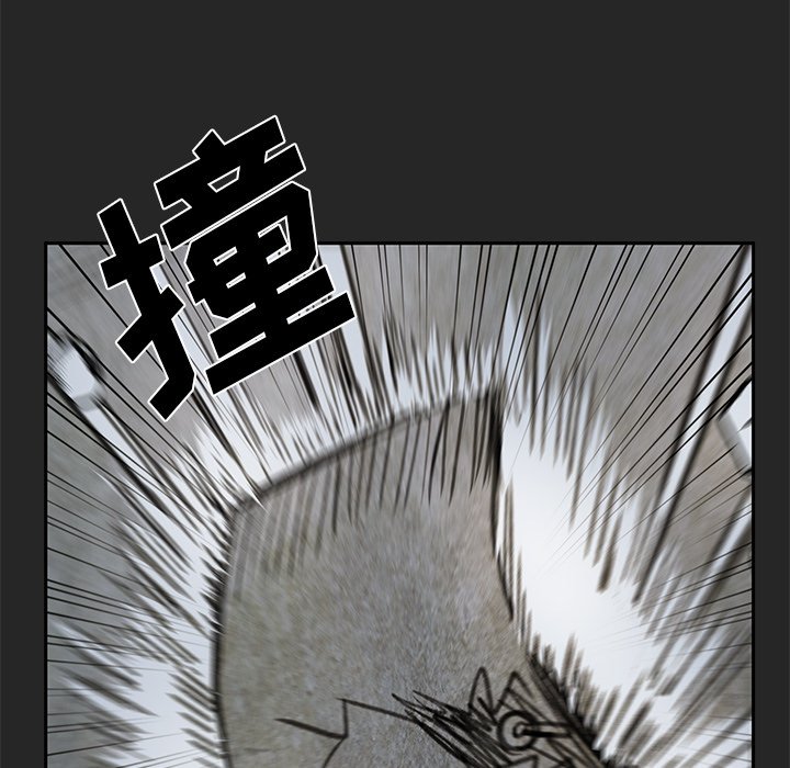 《惊奇宠物店》漫画最新章节第19话 19免费下拉式在线观看章节第【81】张图片