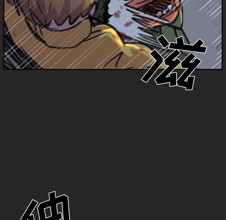 《惊奇宠物店》漫画最新章节第19话 19免费下拉式在线观看章节第【18】张图片